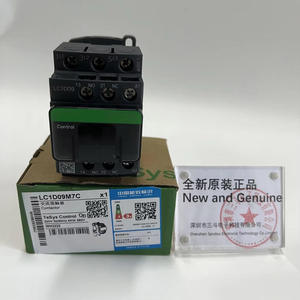 Contactor LC1D09M7C 100% Nuevo y Original - Product Image 1