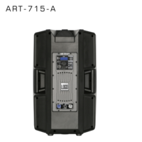 ART 715-A Enceinte de sol audio active professionnelle, coque en plastique titane, moniteur amplifié 1300W pour spectacles en extérieur