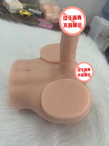 Hochwertiges weiches TPE <span class=keywords><strong>Dildo</strong></span> lebensechtes Halbkörper-Hüft-Masturbation modell Sexspielzeug für männliche und weibliche Erwachsene - Product Image 5