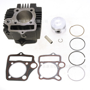 Kit de bloc-cylindres Fdj033 110Cc pour moteur de moto tout-terrain 2 temps, pièces de rechange, jeu de joints de piston en aluminium - Product Image 1