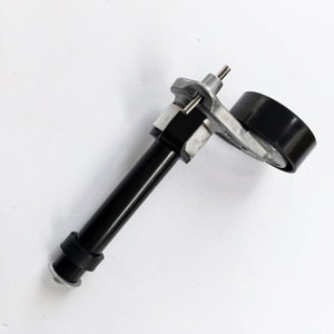 Poulie tendeur de courroie moteur Volkswagen Magotan CC 06J903133A pour remplacement de courroie de générateur - Product Image 1