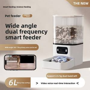 6L Smart 2.4G et 5G chargeur vidéo grand Angle Pet Feeding Essentials réduit l'anxiété alimentaire adapté au compagnon vocal - Product Image 2