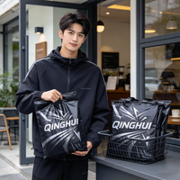 Sacs à fermeture éclair en PE avec logo personnalisé, pochettes en plastique recyclables pour l'emballage des vêtements pour enfants