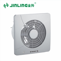 Ventilateur axial à pression d'air avec moteur DC, design ultra-plat