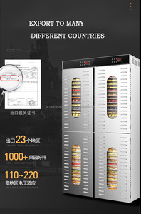 Deshidratador de alimentos de gran capacidad de acero inoxidable duradero, Máquina secadora de pescado de carne y frutas de 80 capas a la venta - Product Image 2