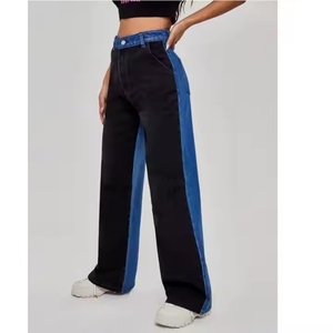 Jeans personnalisés à jambe large pour femme, style décontracté rétro, noir et bleu marine, avec coutures apparentes, coupe droite - Product Image 1