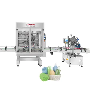 Bottle Syrup Oral Liquid Solution Manufacturing Plant Filling And Capping Machine Production Line