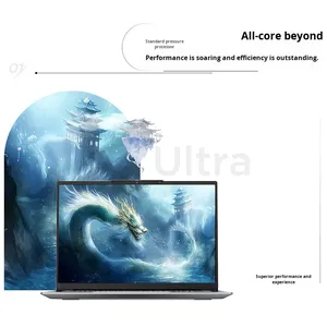 โน้ตบุ๊ก ThinkBook 16+ 2025 ขนาด 16 นิ้ว หน้าจอ 165Hz ความละเอียด 3.2K  พร้อม SSD จัดเก็บข้อมูล น้ำหนักเบา สำหรับธุรกิจ ใช้หน่วยประมวลผลสำหรับธุรกิจ - Product Image 5