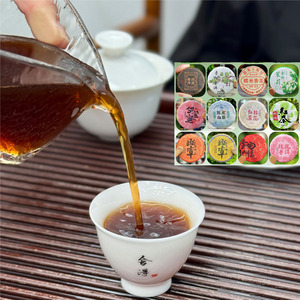 Té Pu'er en Pastillas Pequeñas de 250g, Directo de Fábrica, Té Pu Erh Fermentado Crudo y Maduro, MOQ Bajo y Empaque Personalizado - Product Image 1