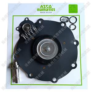 Kit de Reparación de Diafragma para Válvula de Pulso Solenoide ASCO de 1.5/2.5 Pulgadas, Nuevo y Usado, para Modelo Neumático Agrícola SCG353047/051/060 - Product Image 4