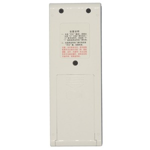 Télécommande de climatiseur à perles de cristal JZ-KT-0232 universelle pour Gree, code fixe, blanc, 12,2x4,4x2,2 cm - Product Image 4
