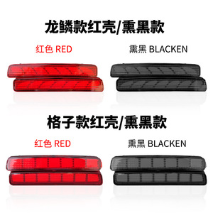 Luces Traseras LED para Toyota Prius Serie 40, Yaris, Noah, Voxy Serie 80, Actualización Retrofit, 12V, Acrílico PCABS - Product Image 4
