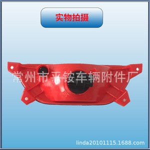 Luz antiniebla trasera para Beijing Hyundai Elantra modelo 11, material de PC, pieza de repuesto nueva - Product Image 2