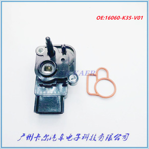 TPS V01 K35 3 in 1เซ็นเซอร์16060สำหรับสกู๊ตเตอร์150Cc PCX ชิ้นส่วนเครื่องยนต์ฉีดเชื้อเพลิงอิเล็กทรอนิกส์ - Product Image 3
