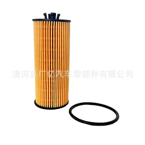 Filtro de aceite Mo-744 para Jeep Grand Cherokee 3.6L con junta tórica de tamaño estándar - Product Image 1