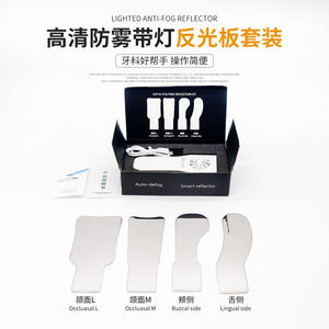 Ensemble de réflecteurs dentaires orthodontiques en acier inoxydable anti-buée, miroir d'imagerie intra-orale, anti-buée, équipements de thérapie buccale, accessoires - Product Image 2