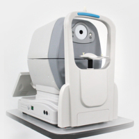 Biometre optique ophtalmique pour la mesure de la longueur axiale de l'œil, biometre automatique, instrument de mesure ophtalmique, 1 an
