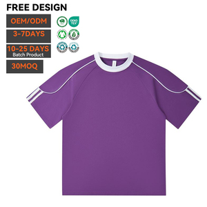 Camiseta al por mayor vintage ecológica, lisa, extragrande, de algodón 100% de 240 g/m², con diseño estampado, personalizable con logotipo. - Product Image 2