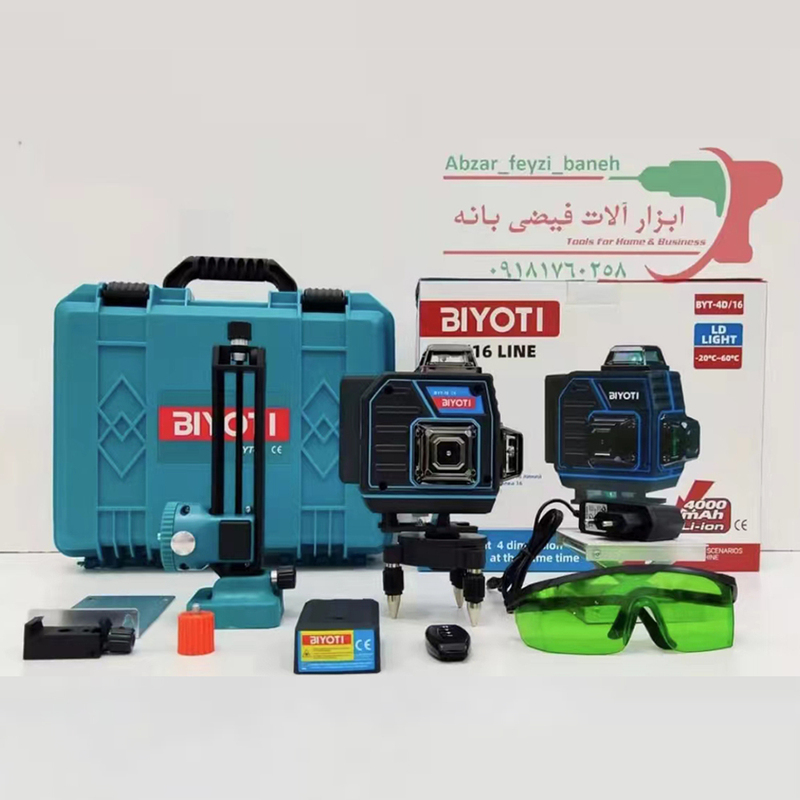 16 Lines 4D Green Laser Level