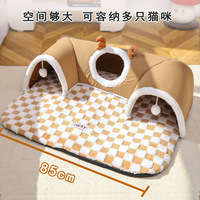 Lit pour animaux de compagnie d'intérieur, portable, détachable, lavable, à trois compartiments, le plus vendu, sûr pour que les chats jouent et dorment