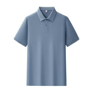 Polo en coton pour homme, tricot fin, anti-rides, tenue d'affaires estivale - Product Image 3