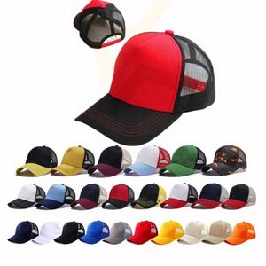 Custom Printed Embroidery Logo Formal Denim 5-Panel Mesh Foam Trucker Cap-Premium Quality Unisex Adult <b>Hat</b> - Product Image 1