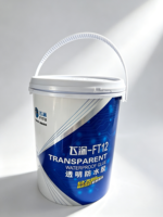 Étiquette IML pour contenants en plastique moulés par injection pour fûts de peinture, seaux à huile ou bidons de détergent fabriqués en PP