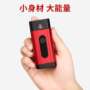 Faro de bicicleta estándar alemán, aleación de aluminio roja, LED, resistente al agua, 4 modos, luz para bicicleta de montaña, equipo de ciclismo al aire libre - Product Image 5