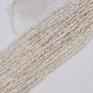 ไข่มุกน้ำจืดสีขาวธรรมชาติขนาด 2.5-3 มม. รูตรงรีไซเคิล รูปทรงบาโรก สำหรับทำสร้อยคอ DIY ยี่ห้อเวนชี่ - Product Image 2