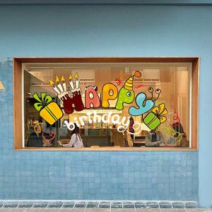 Venta al por mayor extraíble decoración del hogar UV impreso estático <span class=keywords><strong>electrostático</strong></span> troquelado pegatinas de <span class=keywords><strong>vinilo</strong></span> <span class=keywords><strong>para</strong></span> <span class=keywords><strong>ventanas</strong></span> de vidrio B - Product Image 1