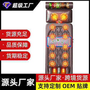<b>Massage</b> Mattress Full Body Electric Heating Kneading <b>Massage</b> Cushion Neck Waist Back Leg Feet Timing Function Plug In - Product Image 5