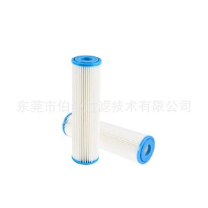 Cartouche de filtre à eau Berman 10x2,5 pouces pour unités de réfrigération et piscines - Product Image 5