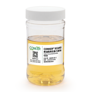 उच्च प्रदर्शन सोडियम कोको फोमिंग एजेंट-समृद्ध लैथर को बढ़ाता है और व्यक्तिगत देखभाल सूत्रों में जलन को कम करता है - Product Image 2