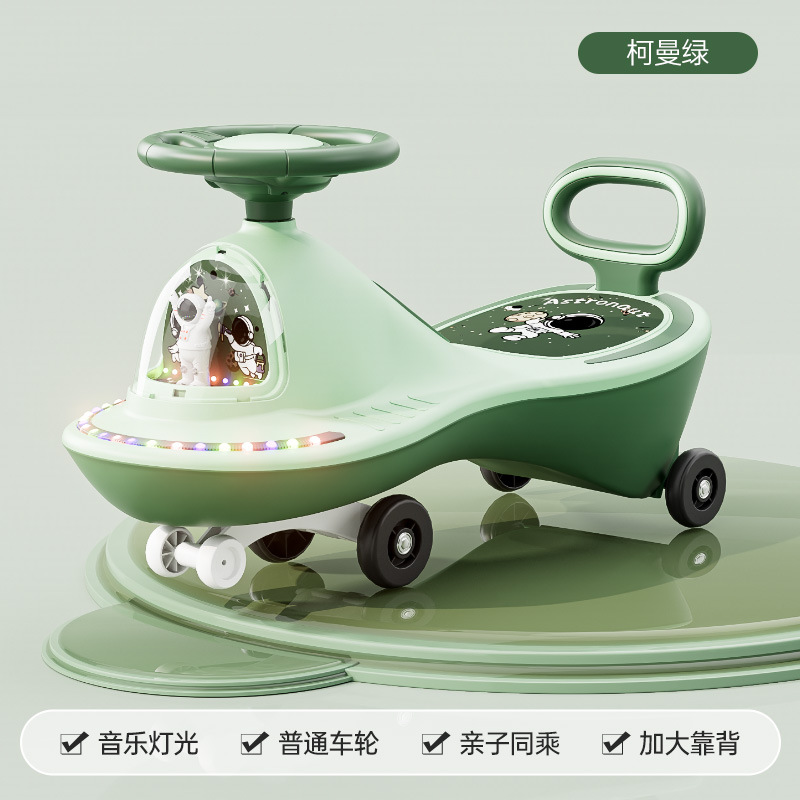 Luce verde-musica Kerman