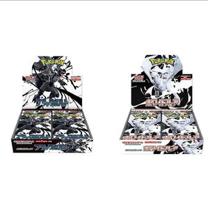 Cartes à collectionner <span class=keywords><strong>Pokémon</strong></span> Sv11B Sv11W authentiques, scellées en usine, japonaises, PTCG, pack supplémentaire Dragon <span class=keywords><strong>Noir</strong></span> <span class=keywords><strong>et</strong></span> <span class=keywords><strong>Blanc</strong></span> - Product Image 1