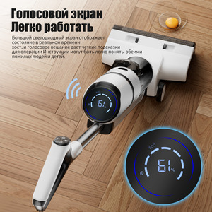 Aspiradora multifuncional todo en uno para húmedo y seco de 170W con batería, fregadora de pisos y mopa combinada para sala de estar, dormitorio y oficina. - Product Image 4