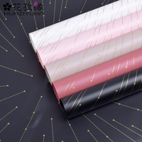 Idée cadeau fête des mères Milan Version coréenne estampage à chaud papier mat fleur fraîche art matériaux emballage semi transparent