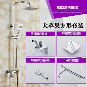 Robinet de douche rond en cuivre pour appartement, ensemble de salle de bain eau chaude et froide avec pomme de douche à jet doux réglable - Product Image 3