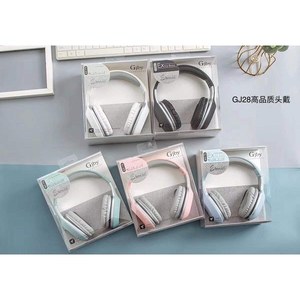 Casque audio supra-auriculaire Gjby GJ28 avec câble, son stéréo de haute qualité pour la musique et les appels - Product Image 1