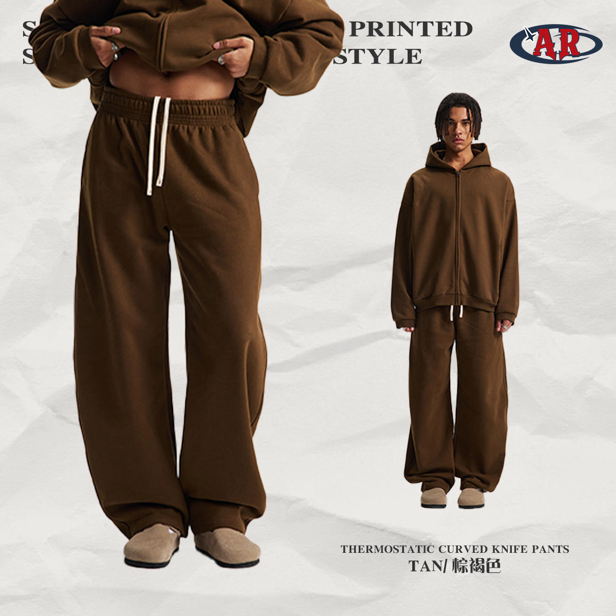 K11กางเกงขายาว-สีแทน