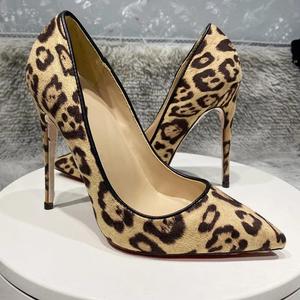 Wholesale Leopard Print Pointed Toe Slip-On Sexy Thin Heel D'Orsay Fashion Trend Women's Pump <b>Shoes</b> for Party - Product Image 2