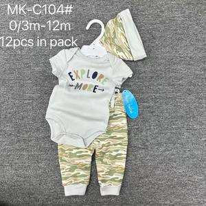 Mono de niño bebé con manga corta y sombrero triangular 100% algodón Fart <span class=keywords><strong>Ha</strong></span> conjunto de abrigo y pantalones para bebés - Product Image 4