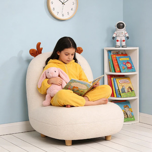 Nuevo Taburete Infantil con Diseño de Animal de Dibujos Animados, Color Leche, Silla de Lectura Cómoda para Niños de 3 Años en Adelante - Product Image 1