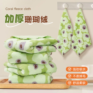 Coral Fleece Printed Square Towel Thickened Soft Absorbent Kitchen Dishcloth Floral Pattern 4 Pack - Product Image 1