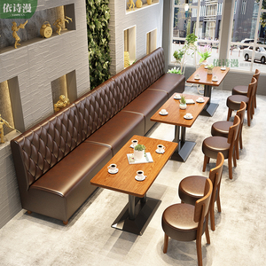 โซฟาหนังบูธโบราณสไตล์วินเทจสไตล์นอร์ดิกโซฟาร้านอาหารหนังแมนเชสเตอร์ - Product Image 4