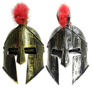 Casque de gladiateur romain antique en plastique, casque de soldat romain pour adulte, pour cosplay, fêtes et accessoires théâtraux - Product Image 1