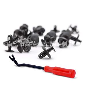 Clips de Repuesto para Toyota Vios, Camry, Corolla, Crown, Prado, de 20mm, 10mm y 7mm, Sujetadores Automotrices - Product Image 2