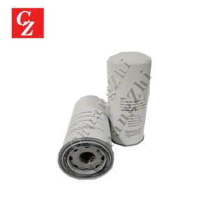 Nuevo Filtro de Aceite PS-CE11-510 para Compresores de Aire de Tornillo Industriales, Accesorios, Pieza de Filtro, Controlador, Mantenimiento - Product Image 2