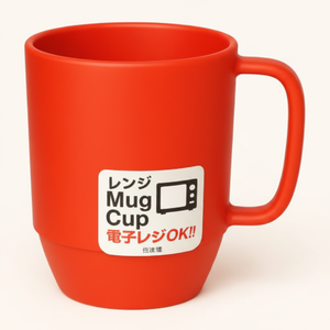 Inomata tazza rossa da bere a microonde tazza colorata per bevande calde - Product Image 1