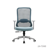 Chaise ergonomique en maille pour la maison, le gaming et le bureau – Réglable en hauteur, soutien lombaire, design moderne, confort pour les longues sessions assises